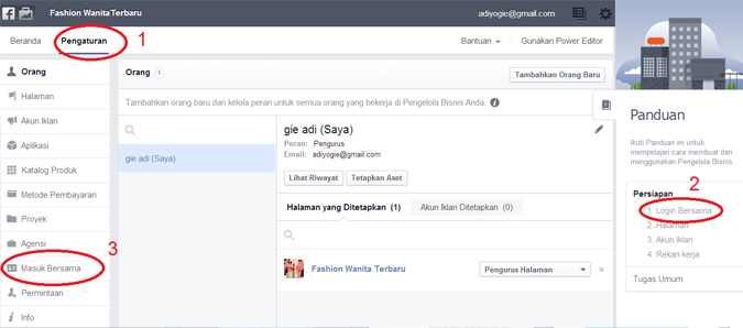 Mengenal Business Facebook Dan Manfaatnya Artikel Campus Digital